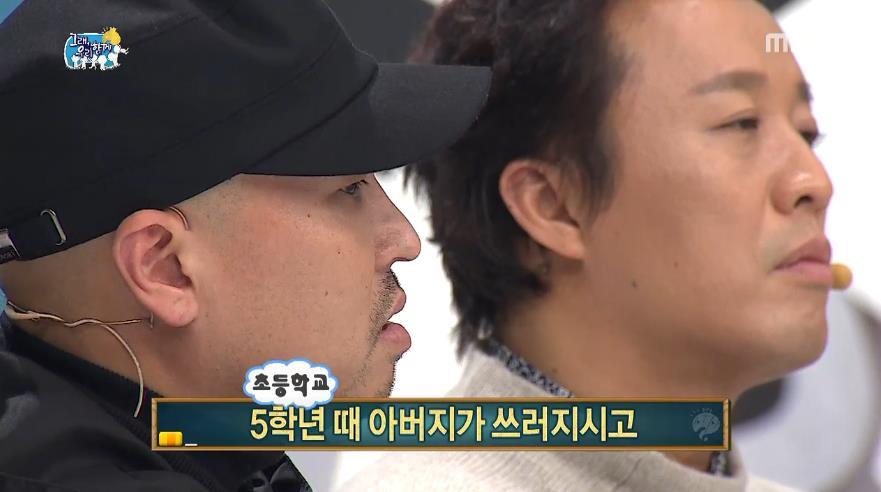수험생들에게 전하는 길의 진심어린 조언.jpg | 인스티즈