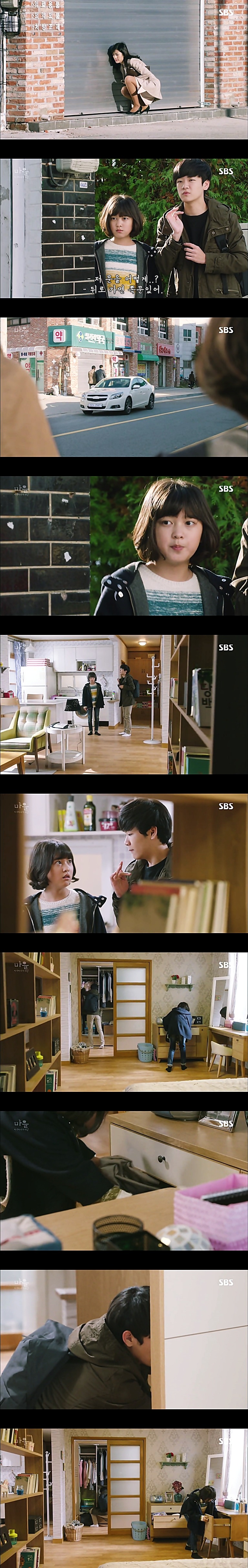 시체를 둘러싼 스릴러 드라마마을 : 아치아라의 비밀EP 11 단지 살고 싶었을 뿐이야 : 1 | 인스티즈