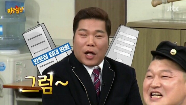 차오루의 꿈 | 인스티즈