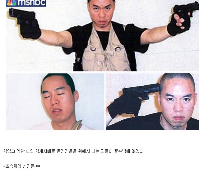 조*승 이미지