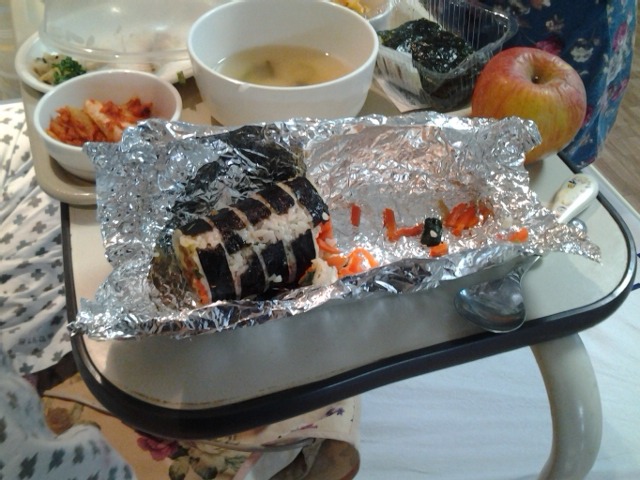 김밥옆구리 이미지