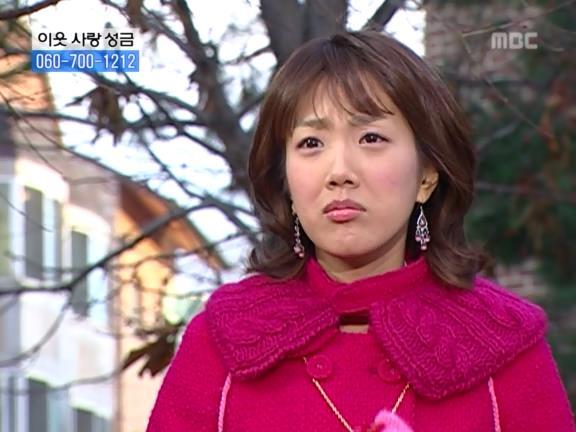 [거침없이하이킥] 교사로써 열정은 넘치는데 결과가 안따라줌ㅋㅋㅋㅋㅋ.jpg | 인스티즈