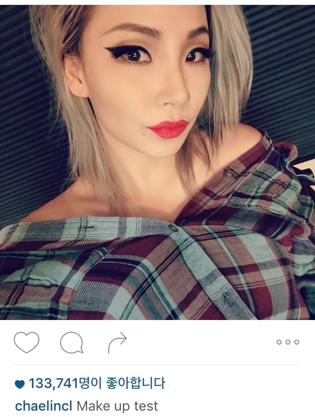 CL 인스타 | 인스티즈