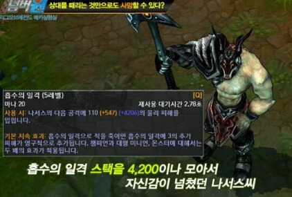 상대를 때리는 것만으로도 사망할 수 있다? | 인스티즈