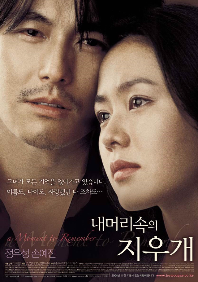여성중심영화(+여자떼주물)에서 보고싶은 장르 고르기 | 인스티즈