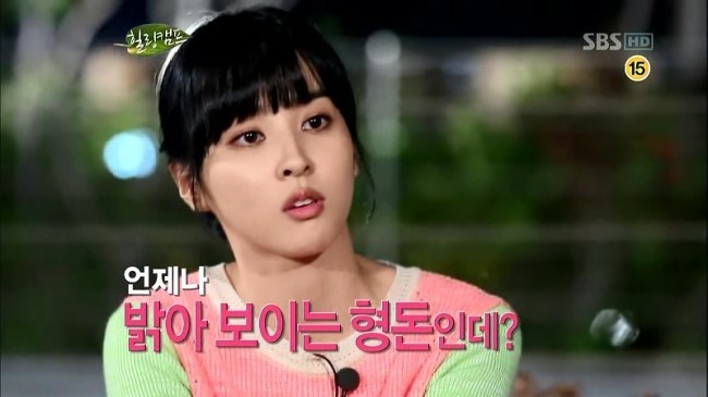 예전부터 불안장애가 심했던 정형돈 | 인스티즈