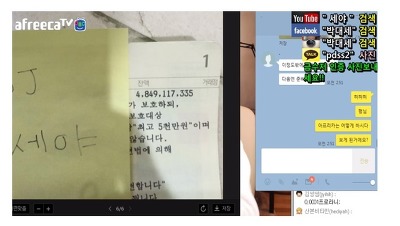 다시 태어나면 강동원 vs 48억남 | 인스티즈