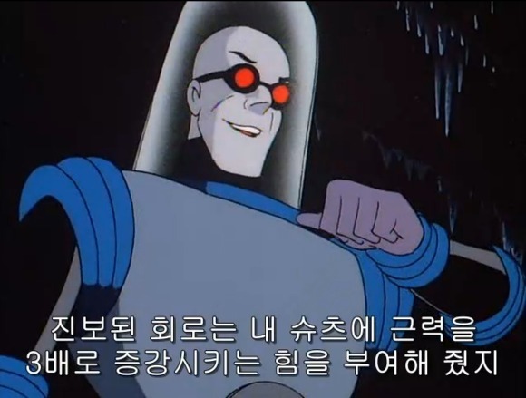 집사는 아무나 하는게 아니다 이놈들아! | 인스티즈