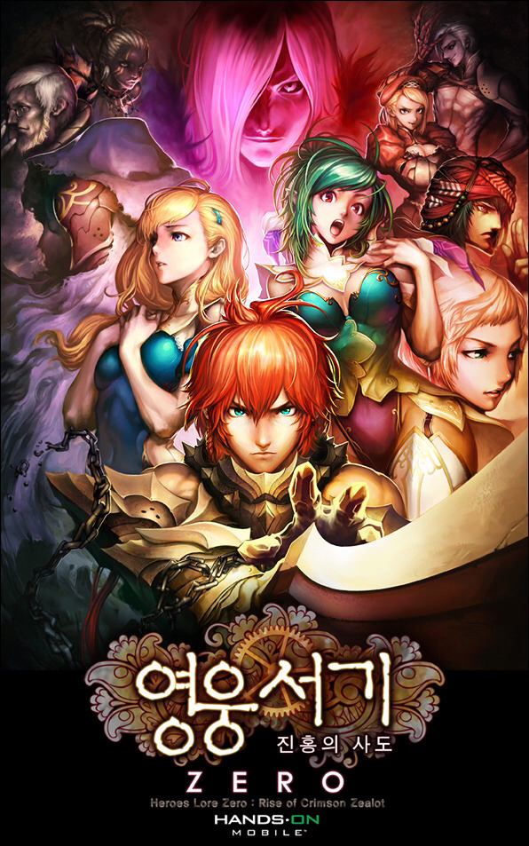 당신의 인생게임 3가지는 무엇인가요 | 인스티즈