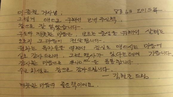 붐통신 이미지