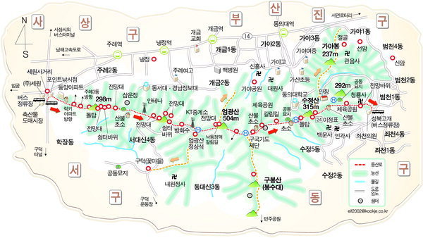 수정꽃마을 이미지