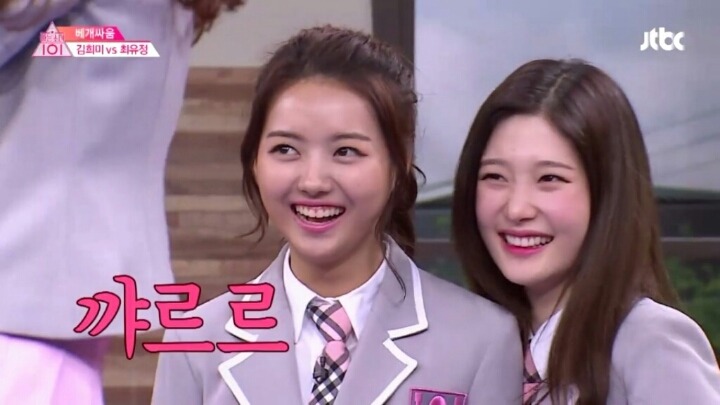 니가왜 거기가 아파?.jpg | 인스티즈
