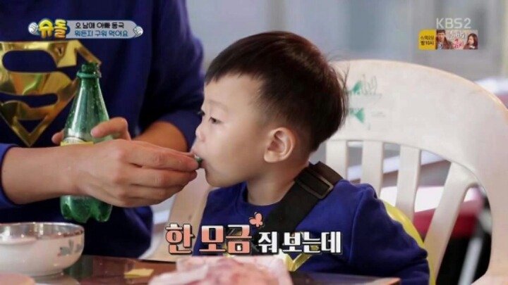 탄산수 첨 먹는 대박이 | 인스티즈