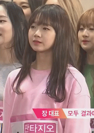이런 여친있으면 행복할듯한 | 인스티즈