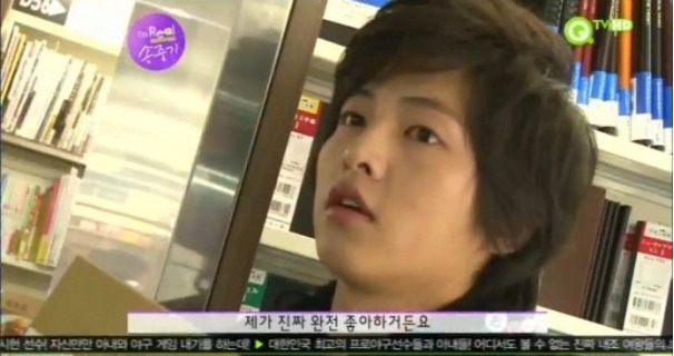 송중기가 좋아하는 일본배우 jpg | 인스티즈