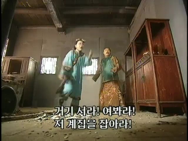 [황제의딸2] 19. 제비를 되찾다 | 인스티즈