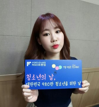 이게 뭐야; 같지만 고르게 될 이상한 고르기 | 인스티즈