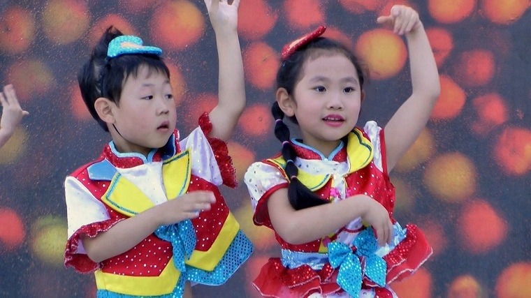 연화 유치원 이미지