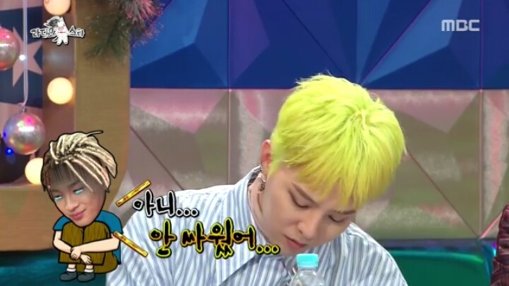 [라디오스타] 태양 민효린의 연애스토리.jpg | 인스티즈