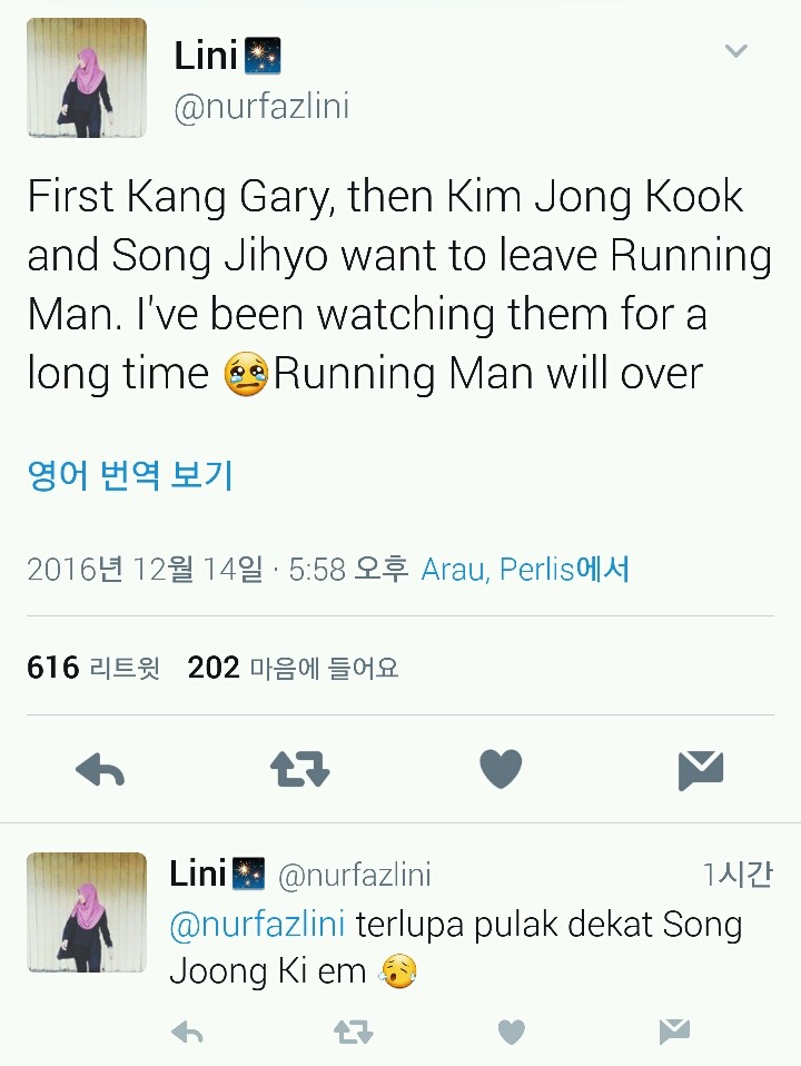 런닝맨 변화에 대한 외국 반응.jpg | 인스티즈
