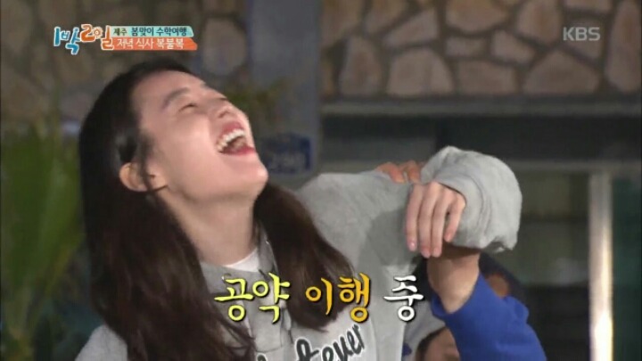 [1박2일] 한효주 천적 김준호 | 인스티즈