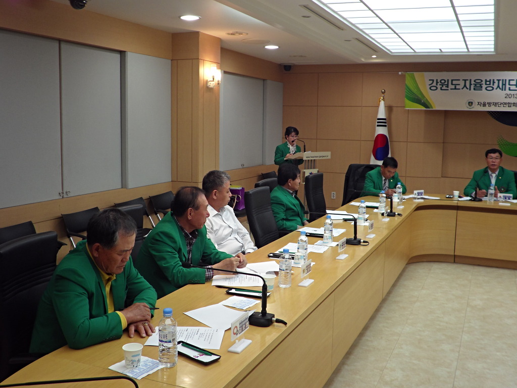 화천군청 이미지