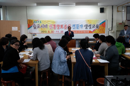 동인푸드 이미지