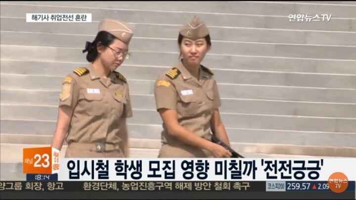 최은영때문에 ㅂㄷㅂㄷ | 인스티즈