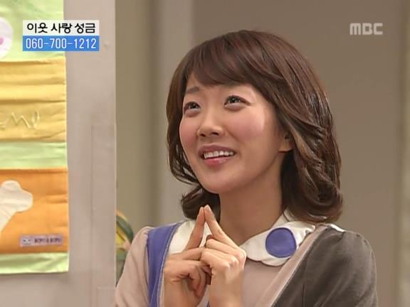 [거침없이하이킥] 교사로써 열정은 넘치는데 결과가 안따라줌ㅋㅋㅋㅋㅋ.jpg | 인스티즈