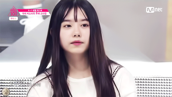 프로듀스 김소혜 고소미 사건 정리 | 인스티즈