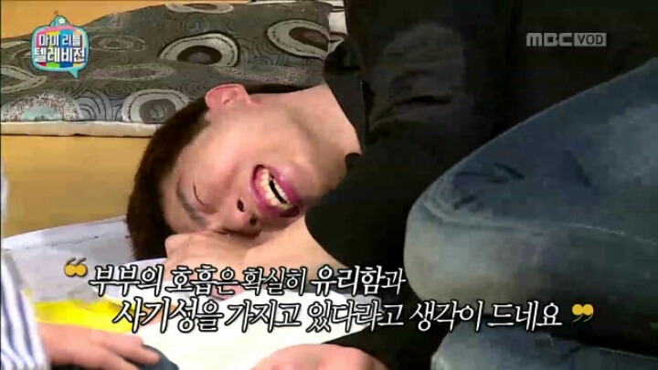 [마리텔] 부부사기단에게 당한 홍진호.jpgif | 인스티즈