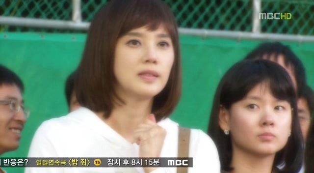 [지붕킥] 보석과 현경의 러브스토리 | 인스티즈
