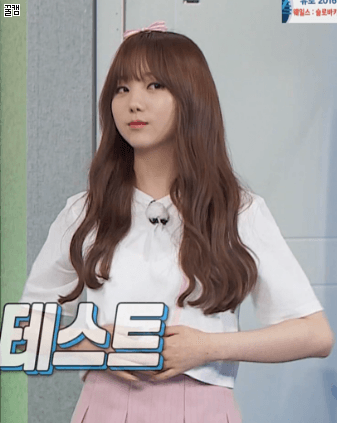 [러블리즈] 마리텔 케이 움짤 | 인스티즈