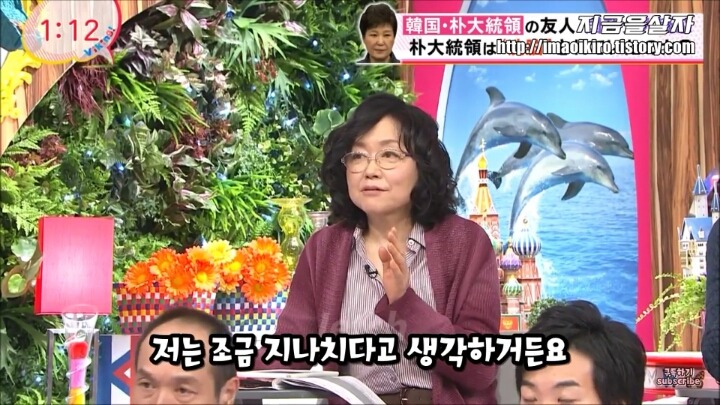 한국에 자주 술마시러 오는 아재가 본 이번 사태에서 한국 국민들 | 인스티즈