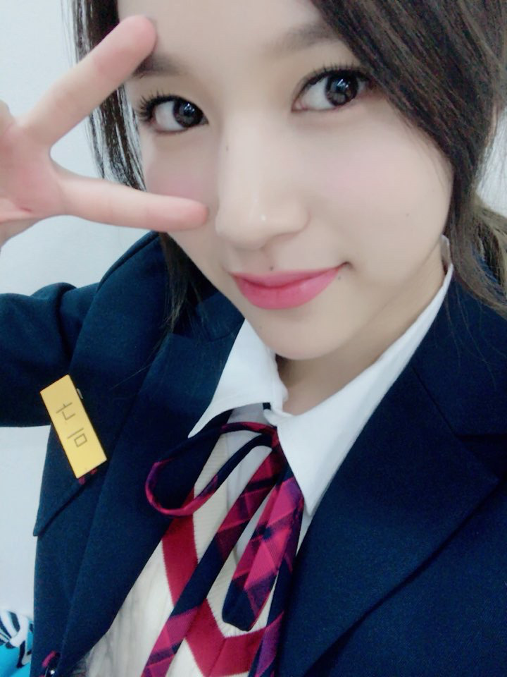 미나리!!!!! 으어 ㅇ= | 인스티즈