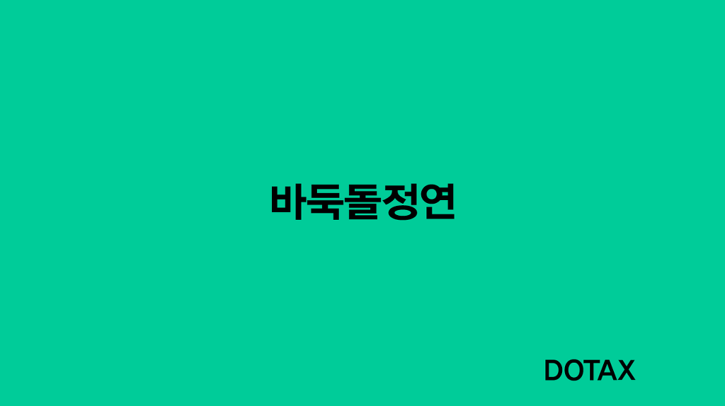 읽으면서 마음이 떨리는 시 | 인스티즈