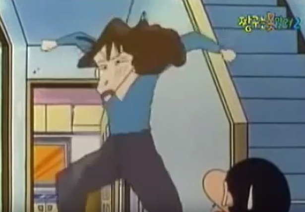 짱구보는데 뱀이 너무 귀여워서 캡쳐 | 인스티즈
