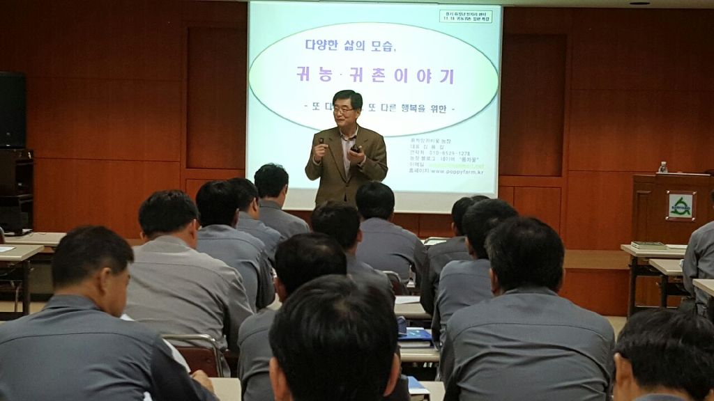삼영전자공업(주) 이미지