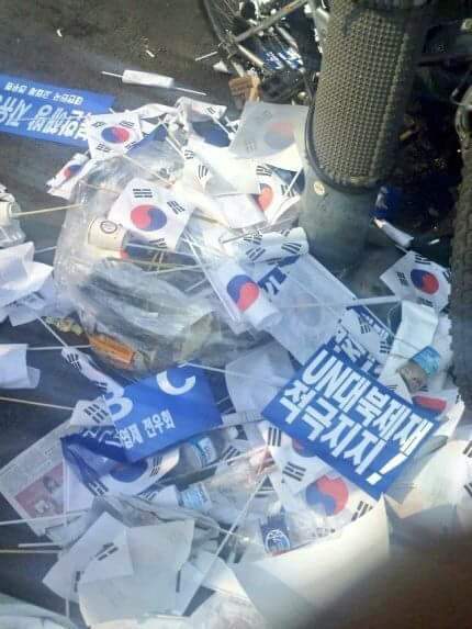 이게 친박입니다.jpg | 인스티즈