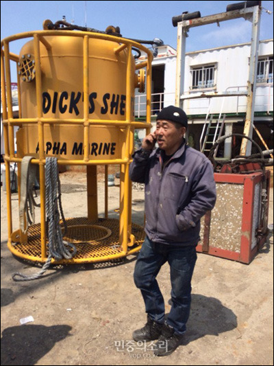 우리가 꼭 알아야 하는 세월호 진실 정리글 3부. (혈압주의) | 인스티즈