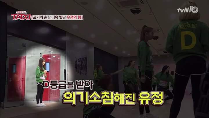 두 친구의 우정 | 인스티즈