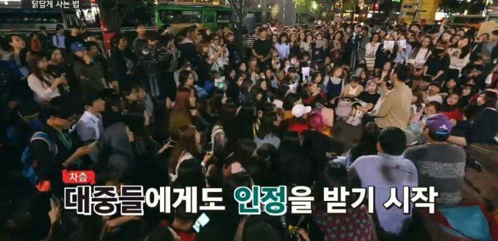 [말하는대로] 샤이니에서 만년 5등이었던 키.jpg | 인스티즈