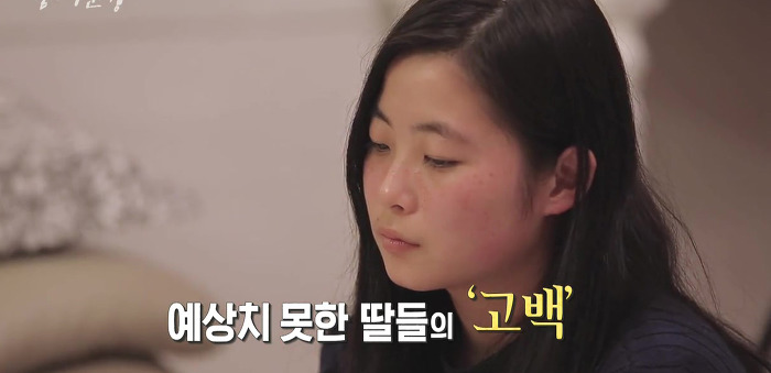 SBS 스페셜 엄마의 전쟁 흥부네 13남매 이야기(完) | 인스티즈