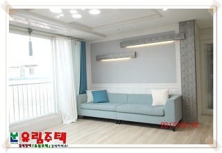 은평인테리어 이미지