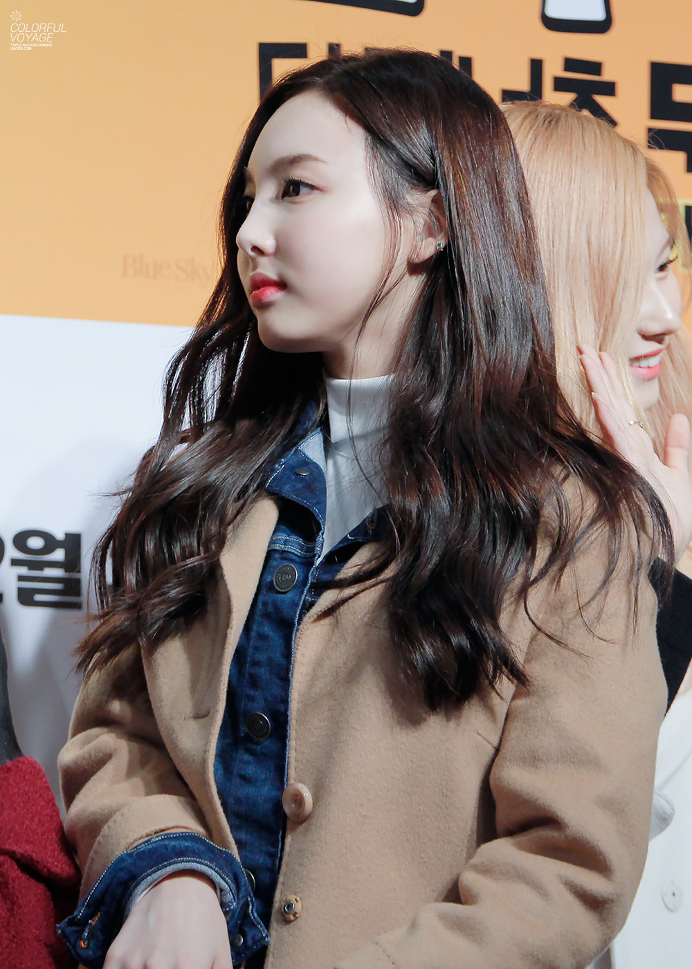 앞니가 매력적인 아이돌 | 인스티즈