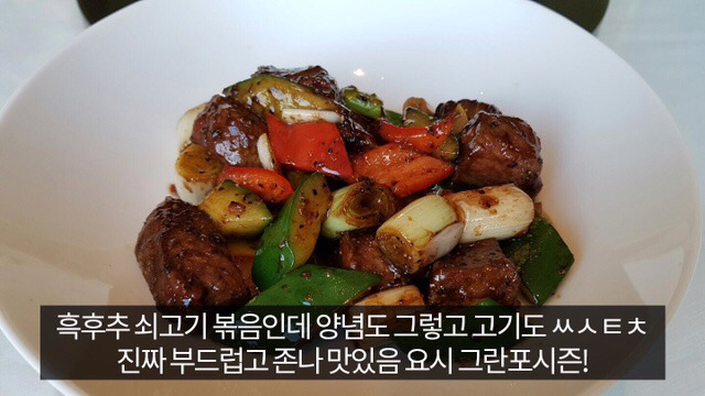 유머저장소 광화문 갔다온글 | 인스티즈