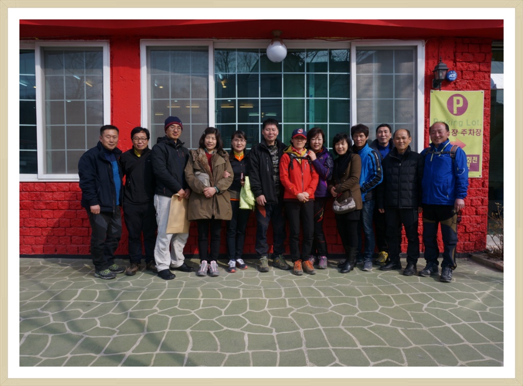 충청식당 이미지