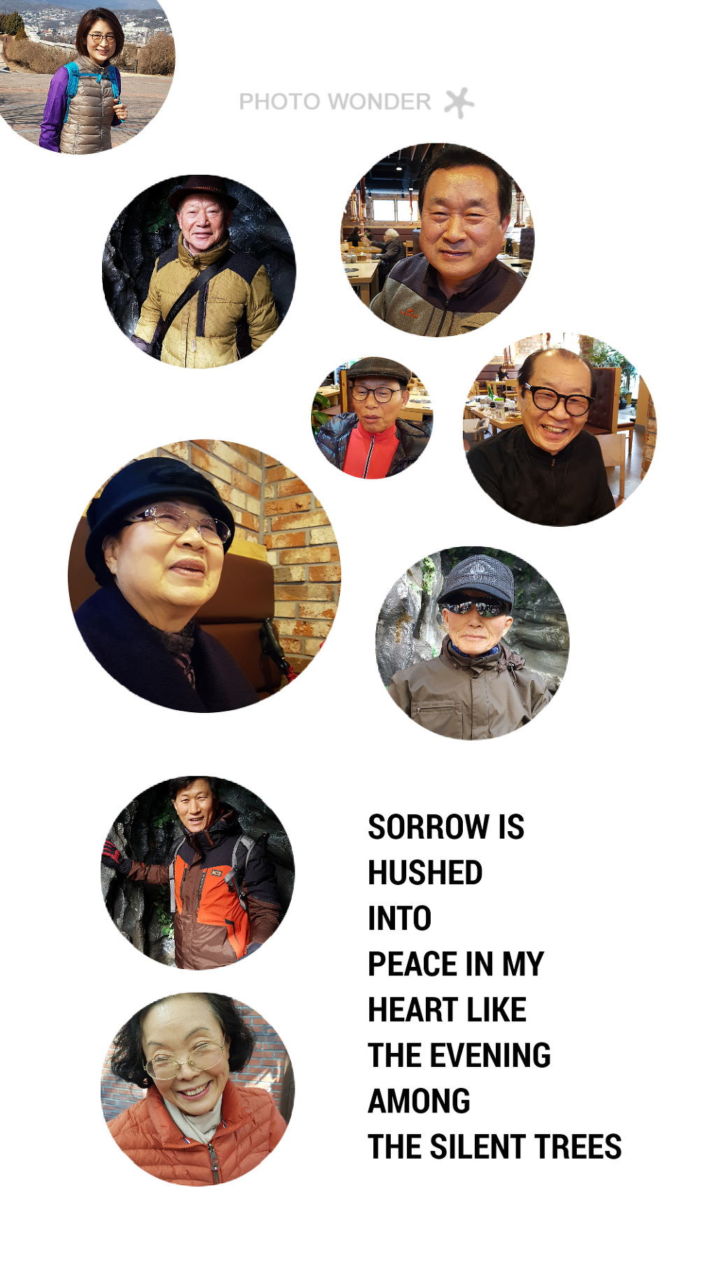 도성투어 이미지