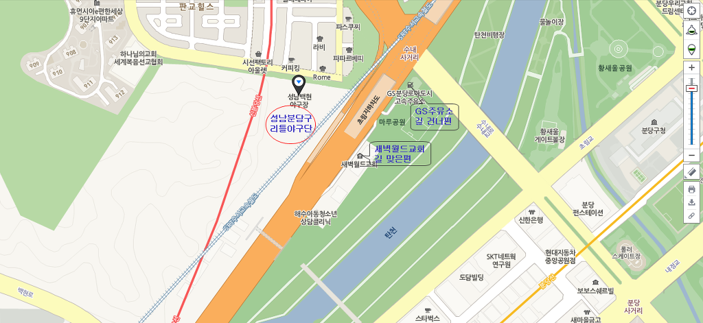 백현주유소 이미지