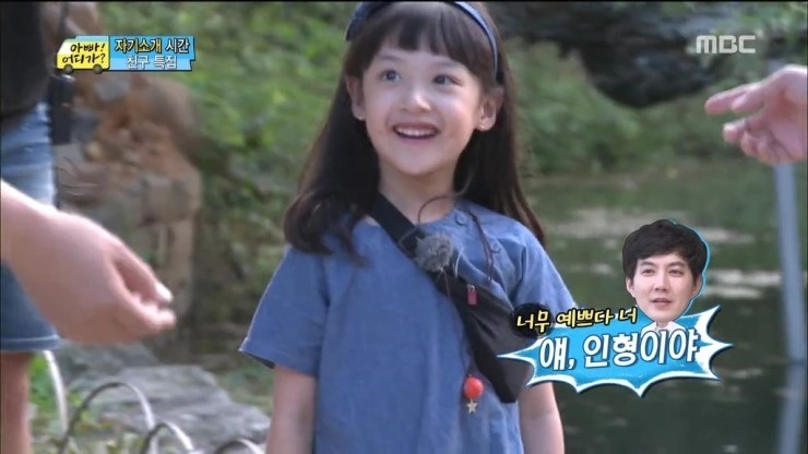 민율아....너 지금 실수하고 있는거야.... | 인스티즈